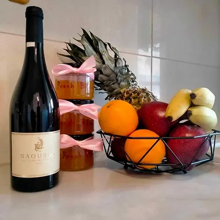 2bdr Downtown Peach Blossom * Véria